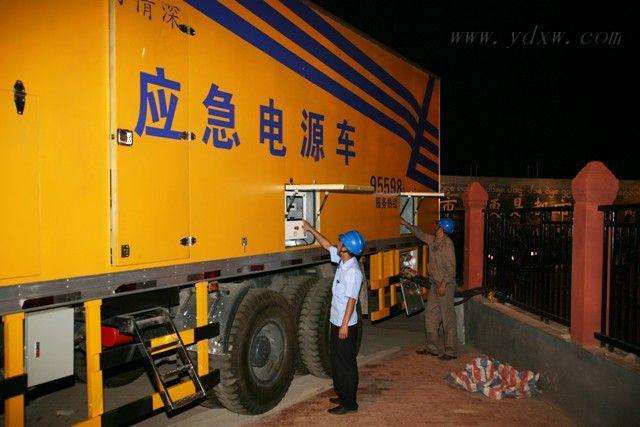 发电车出租是否需要进行电力测试